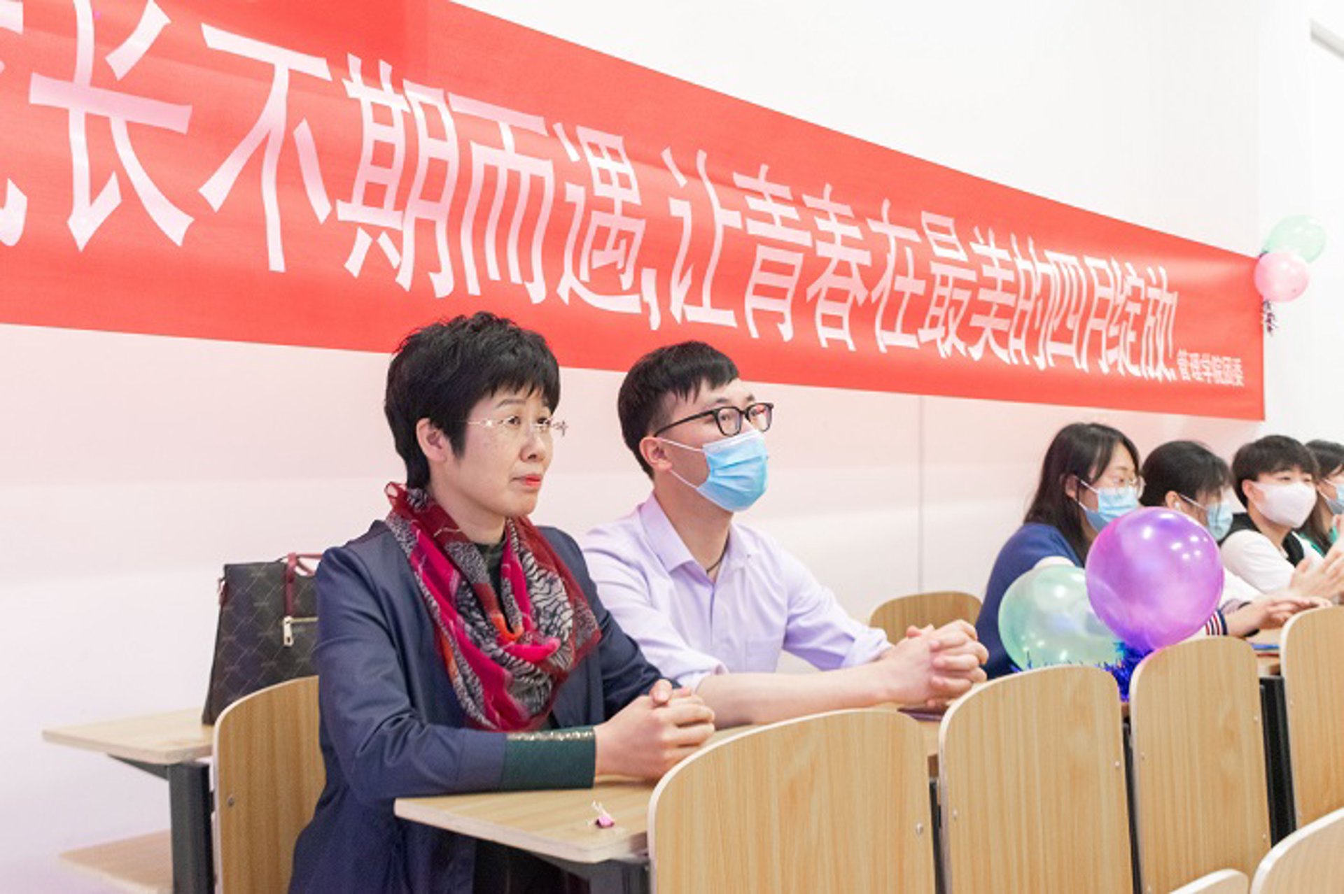 法力新型建材